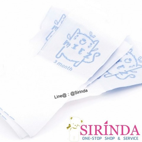 ป้ายทอ ป้ายติดเสื้อ บางบอน